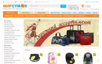 mir-sumok.ru