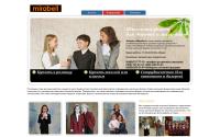 mirabell.ru