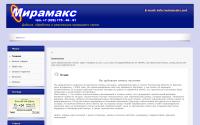 miramaks.net