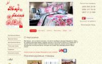 mirbelia.com.ua