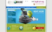 mirkkm.ru