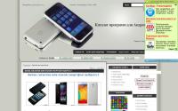 mirmobileua.ru