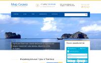 mirsiama.ru