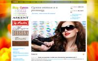 mirsumok.ru