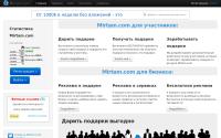 mirtam.com