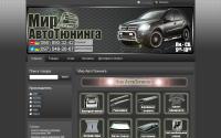 mirtuning.com