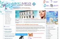 mismed-laser.ru