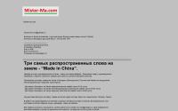 mister-ma.com