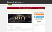 mistli.ru