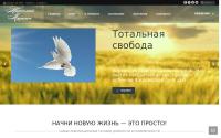 mitin.com.ua
