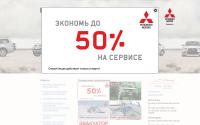 mitsubishi-center.kz
