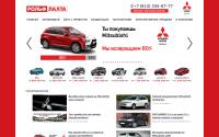 mitsubishi-lahta.ru
