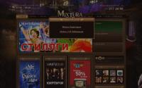 mixturabar.ru