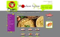 miyabi-kaluga.ru