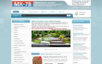 mk-78.ru
