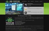 mk-totem.ru