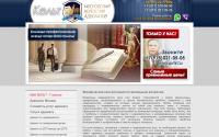 mka-kelt.ru