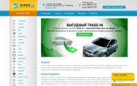mkadauto.ru