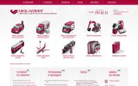 mkb-leasing.ru