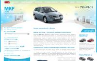 mkf-auto.ru