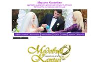 mkvip.com.ua
