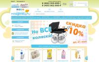 mladenec.ru