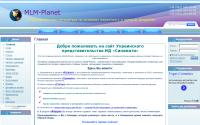 mlm-planet.net.ua