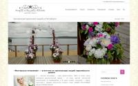 mmgnoveniy.ru
