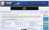 mmgp.ru