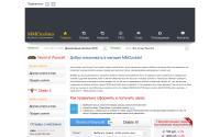 mmozoloto.ru