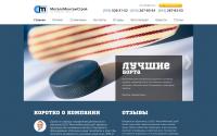 mms-company.ru