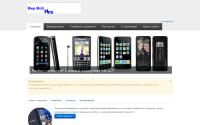 mmt-service.ru