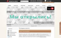 mmtd.ru