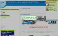 mnogo-reveralov.com
