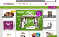 mnogomeb.ru