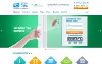 mo-okna.ru