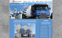 mobeton.com