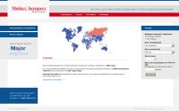 mobil-express.ur.ru