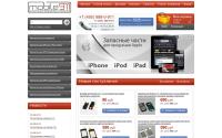 mobile911.ru