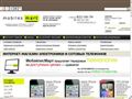 mobilesmart.ru