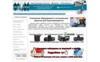 mobiltrack.ru