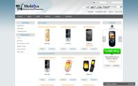mobilya.ru