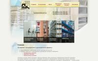 mobstel.ru