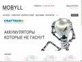 mobyll.ru