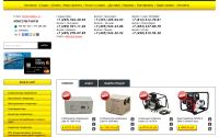 mobylplus.ru