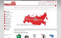 moccklad.ru