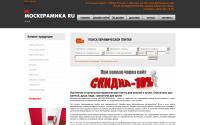 mockepama.ru