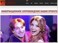 mockvanews.ru