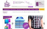 modabutik.ru