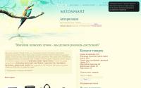 modamart.ru
